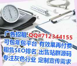 固始供卵五金制品工作室